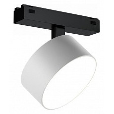 Светильник на штанге iledex technical vision48-25 4825-047-d120-15w-110dg-4000k-wh